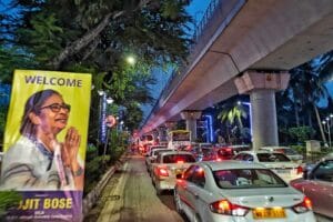 নিউ টাউন থেকে গড়িয়ার পথে জলজট এবং ভাঙা রাস্তা