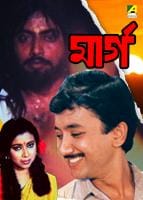 জয় বন্দ্যোপাধ্যায়: অভিনেতা থেকে রাজনীতিক, মাত্র ৬২ বছর বয়সে প্রয়াণ জনপ্রিয় তারকার