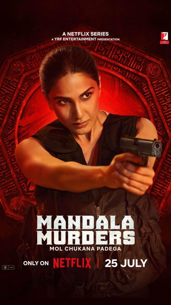 Mandala Murders Netflix সিরিজের অফিসিয়াল পোস্টার