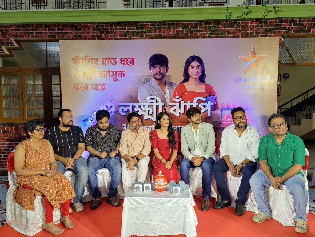 লক্ষ্যী ঝাঁপি ধারাবাহিকের ঝাঁপি চরিত্রের পোস্টার