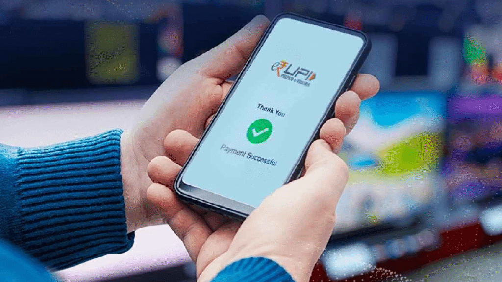 AI ও লোকেশন বেসড ভেরিফিকেশন যুক্ত UPI পেমেন্টের ভবিষ্যৎ দিকনির্দেশ