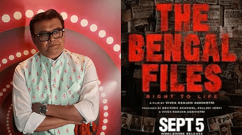 দ্য বেঙ্গল ফাইলস নিয়ে বাঙালিদের তীব্র বিতর্ক