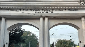 এসএসকেএম হাসপাতাল ভবনের বাইরের দৃশ্য