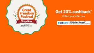 Amazon Great Freedom Festival-এ ডিসকাউন্টে ভ্যাকুয়াম ক্লিনার কেনার সুযোগ