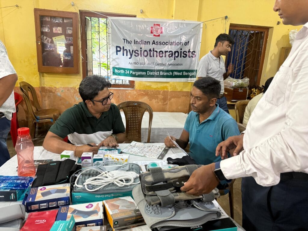 বিশ্ব ফিজিওথেরাপি দিবসে বিনামূল্যে ফিজিওথেরাপি ক্যাম্প ও স্বাস্থ্য সচেতনতা অনুষ্ঠান, কলকাতা।