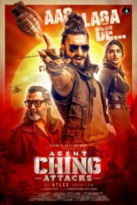 সিনেমাটিক বিজ্ঞাপন নির্মাণ – বিখ্যাত পরিচালক এবং ব্র্যান্ড সহযোগিতা