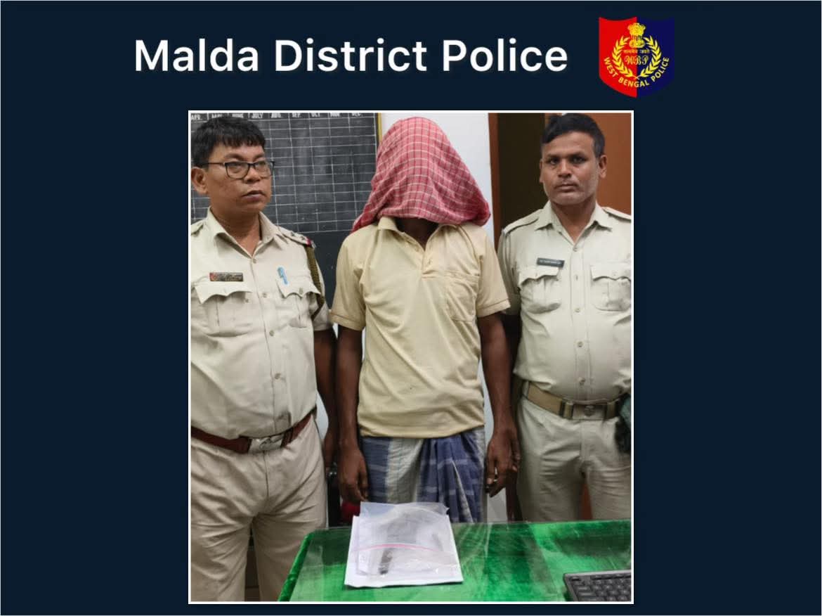 https://maldapolice.wb.gov.in/tenancy/assets/images/goodstories/tenantmalda.good_stories1762432291.jpg