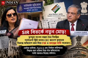 তৃণমূল সাংসদ মহুয়া মৈত্রের CEC জ্ঞানেশ কুমারের বিরুদ্ধে FIR ও তদন্তের দাবিকে কেন্দ্র করে SIR বিতর্কের খবর; ছবিতে মহুয়া মৈত্র, নির্বাচন কমিশন, ভোটার তালিকা ও Form 6-এর নথি এবং জ্ঞানেশ কুমারের ছবি রয়েছে।