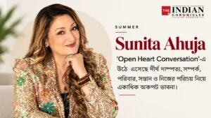 সাক্ষাৎকারে নিজের সম্পর্ক ও ব্যক্তিগত জীবন নিয়ে কথা বলছেন সুুনিতা আহুজা।