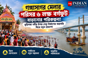 gangasagar-mela-expansion-muriganga-bridge-west-bengal