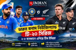 india-vs-new-zealand-t20-series-third-match-preview-team-updates-2026