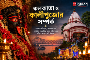 kolkata-kali-puja-history-heritage