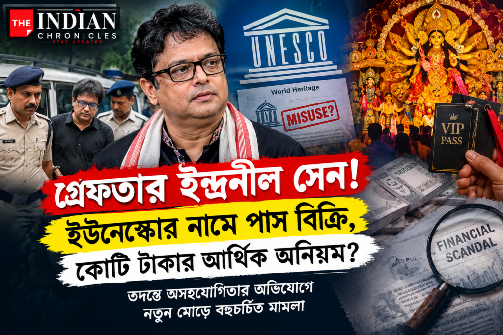 Indranil Sen: গ্রেফতার রাজ্যের প্রাক্তন মন্ত্রী ইন্দ্রনীল সেন, কী কী অভিযোগ তাঁর বিরুদ্ধে?