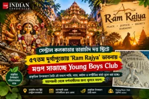 সেন্ট্রাল কলকাতার তারাচাঁদ দত্ত স্ট্রিটে দুর্গাপুজোর দর্শনার্থীদের ভিড়